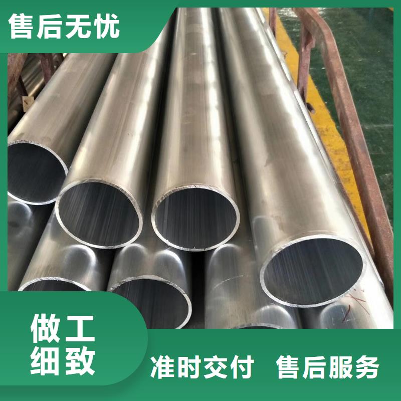 铝管-H型钢抛丸喷漆用心做好每一件产品