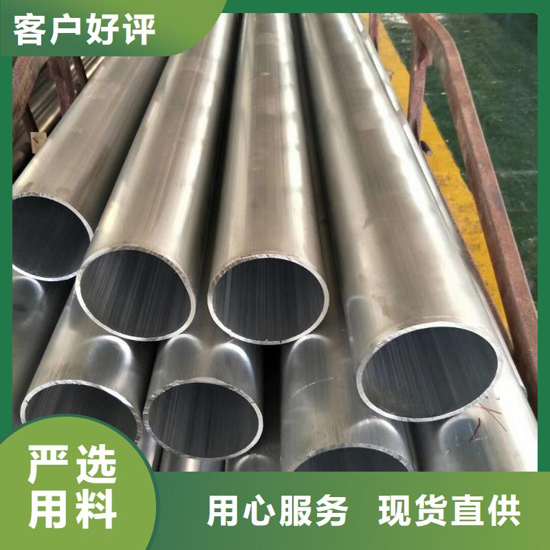 鋁管-50*5紫銅排實拍品質保障
