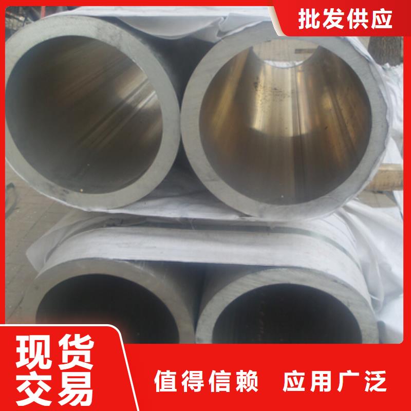 铝管-H型钢抛丸喷漆用心做好每一件产品