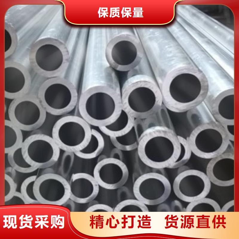铝管-H型钢抛丸喷漆用心做好每一件产品