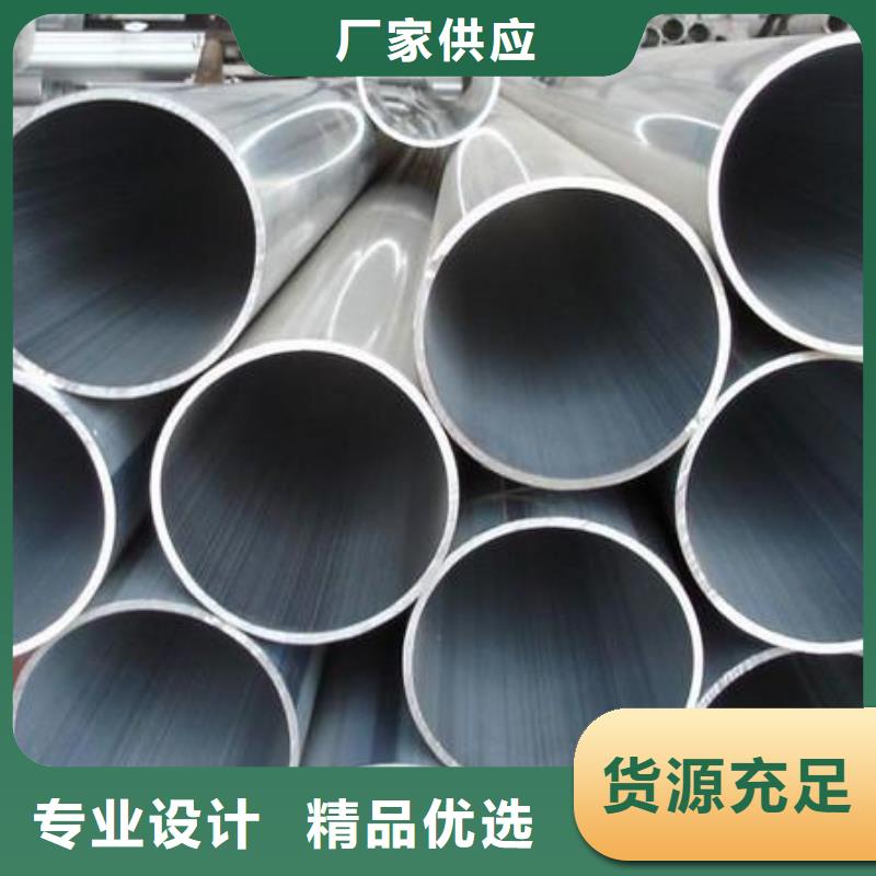 铝管-H型钢抛丸喷漆用心做好每一件产品