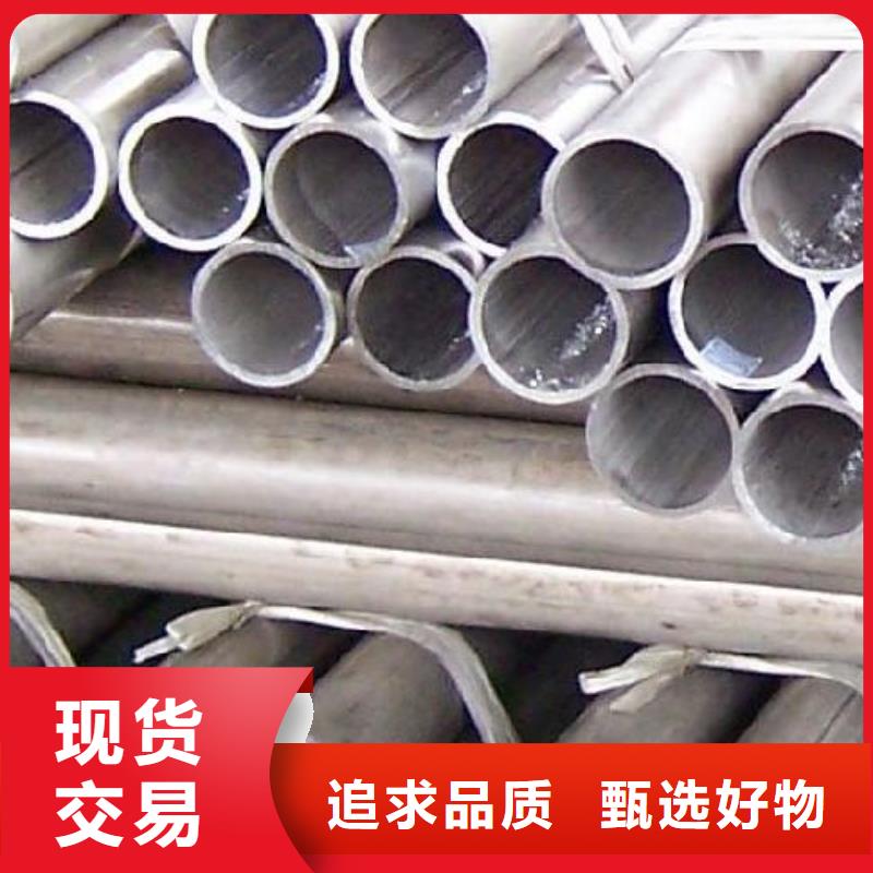 无缝方矩管视频-无缝方矩管_西藏拉萨市市场覆盖当雄|达孜|那曲|林芝|日喀则|山南等