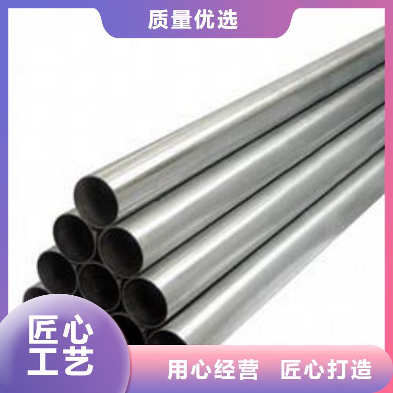 【鋁管】T2紫銅排一站式采購商