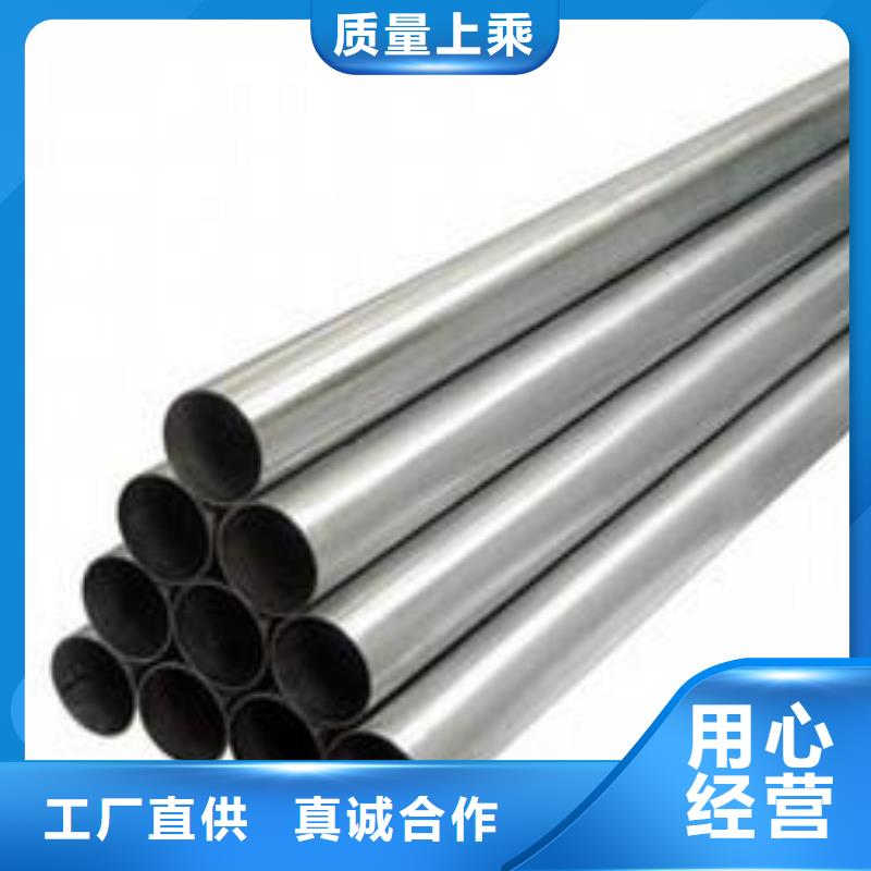 鋁管-50*5紫銅排實拍品質保障