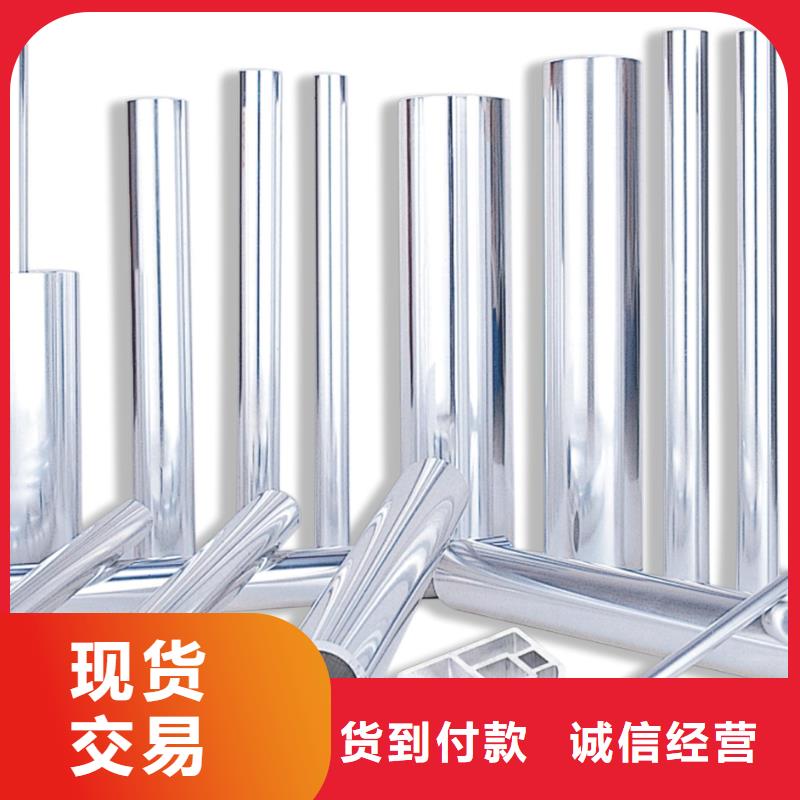 鋁管H型鋼拋丸噴漆來圖定制
