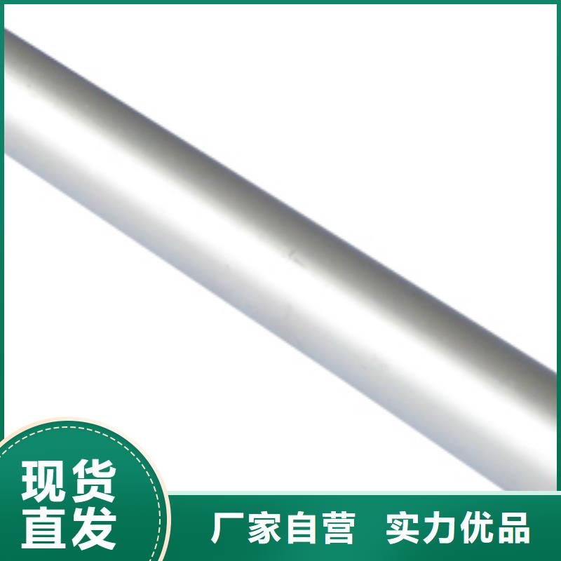 铝管-H型钢抛丸喷漆用心做好每一件产品