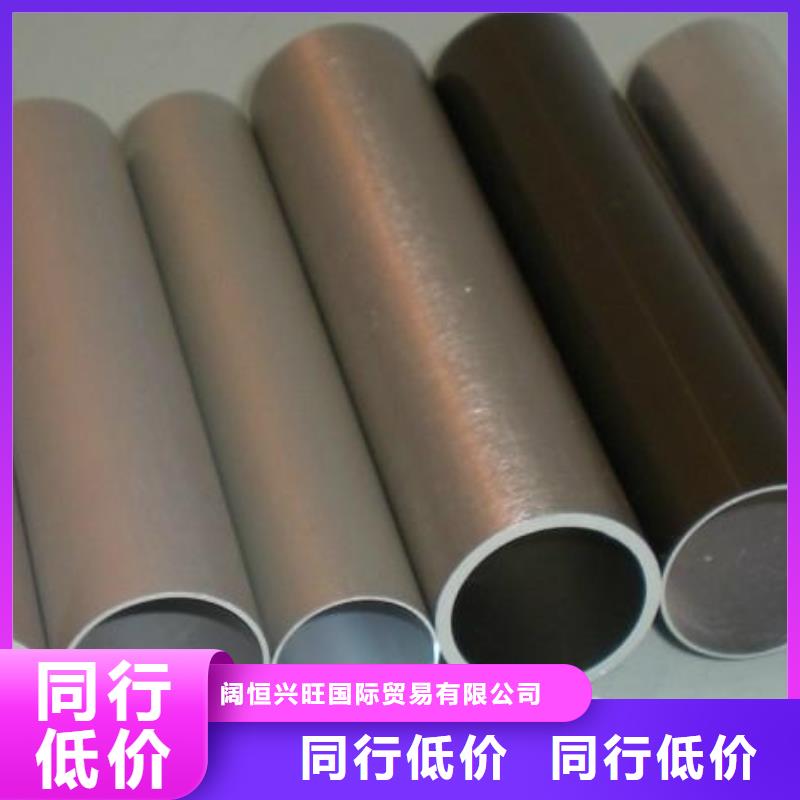 鋁管H型鋼拋丸噴漆來圖定制