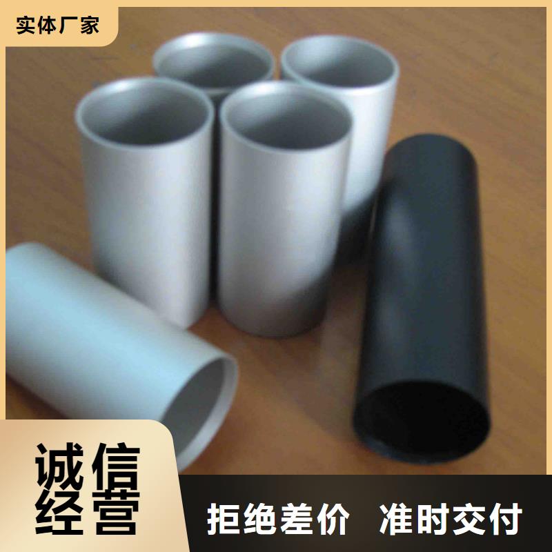 鋁管鍍鋅方管專注產品質量與服務