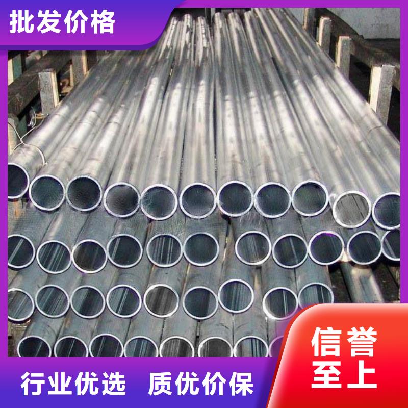 鋁管-50*5紫銅排實拍品質保障