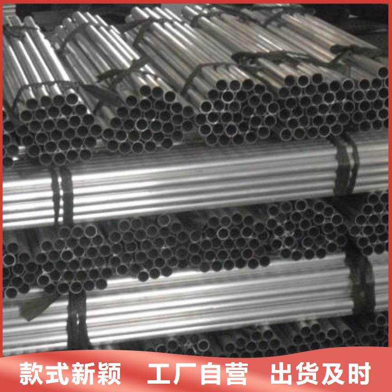 鋁管H型鋼拋丸噴漆來圖定制