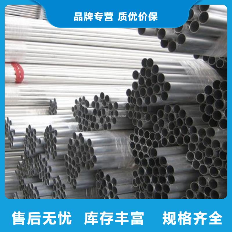 鋁管-50*5紫銅排實拍品質保障