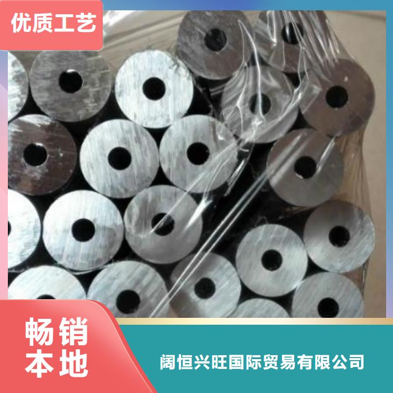 6061無縫大口徑鋁合金管銷售處