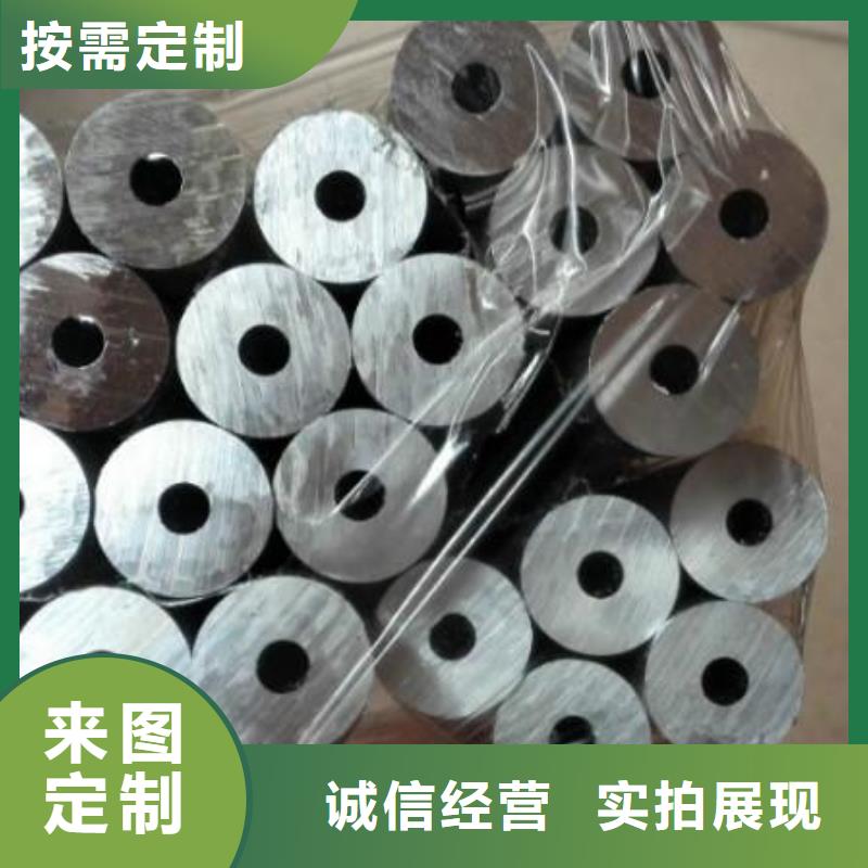 鋁管鍍鋅方管專注產(chǎn)品質(zhì)量與服務(wù)