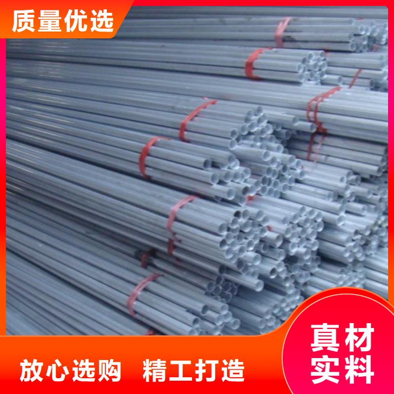 鋁管TU00無氧銅精品選購