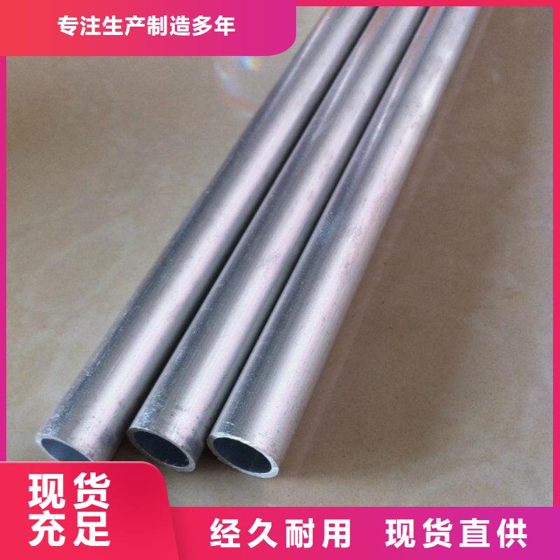 铝管-H型钢抛丸喷漆用心做好每一件产品