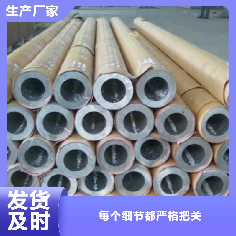 鋁管-50*5紫銅排實拍品質保障