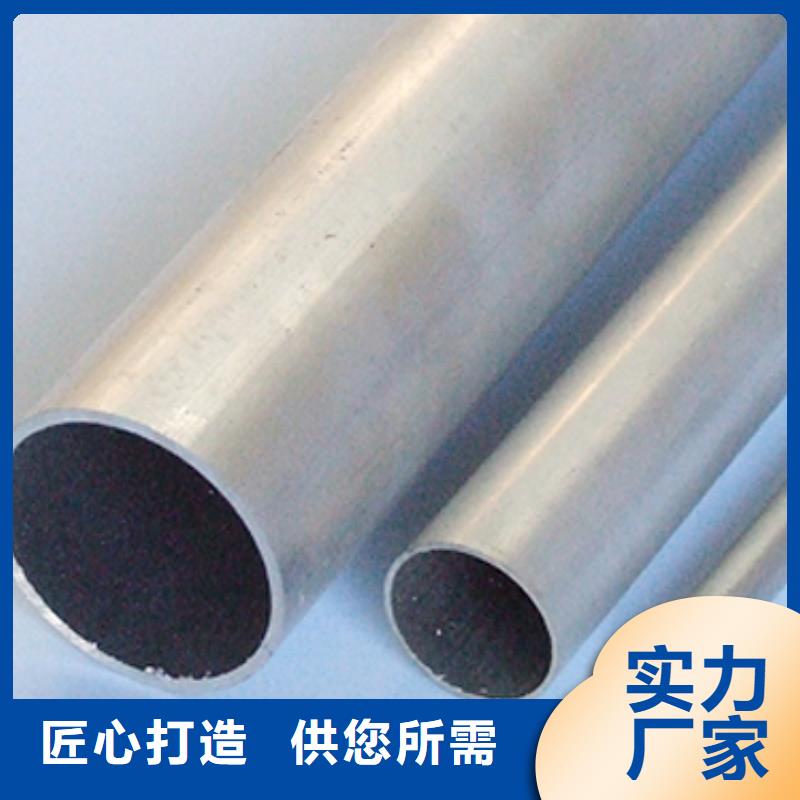 鋁管-50*5紫銅排實拍品質保障
