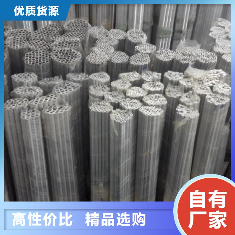 鋁管-50*5紫銅排實拍品質保障