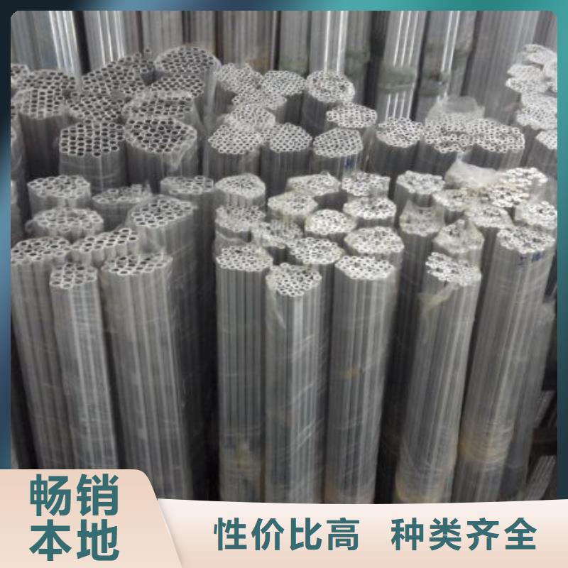鋁管TU00無氧銅精品選購