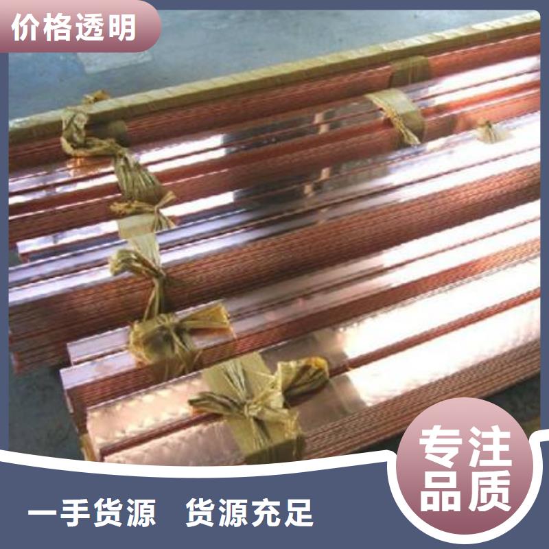 无缝方矩管视频-福建省厦门市阔恒兴旺无缝方矩管可服务区域湖里|思明|宁德|福州|漳州|龙岩|三明等