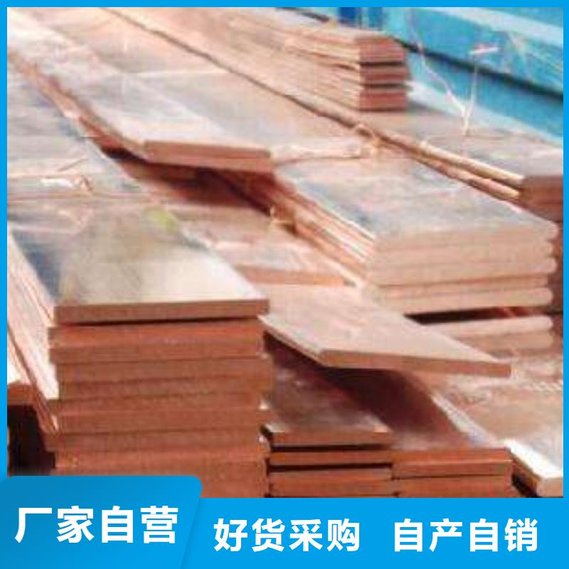 銅排H型鋼拋丸噴漆高品質現貨銷售