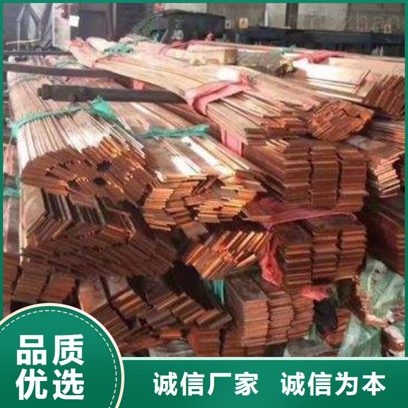 銅排H型鋼拋丸噴漆高品質現貨銷售