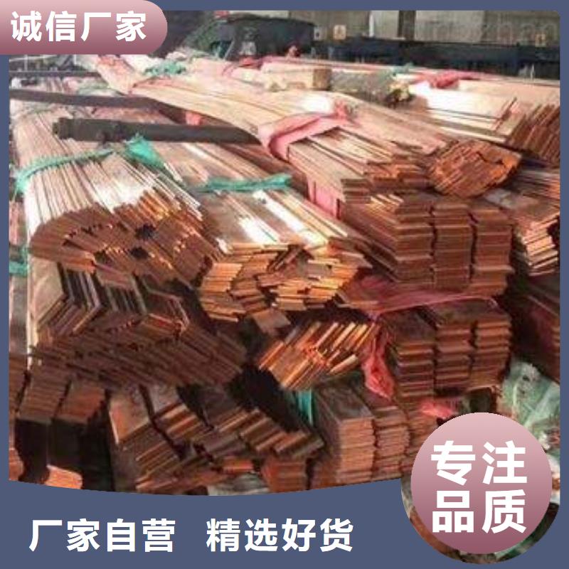 铜排软性铜排可接急单