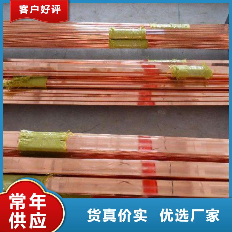 无缝方矩管视频-福建省厦门市阔恒兴旺无缝方矩管可服务区域湖里|思明|宁德|福州|漳州|龙岩|三明等