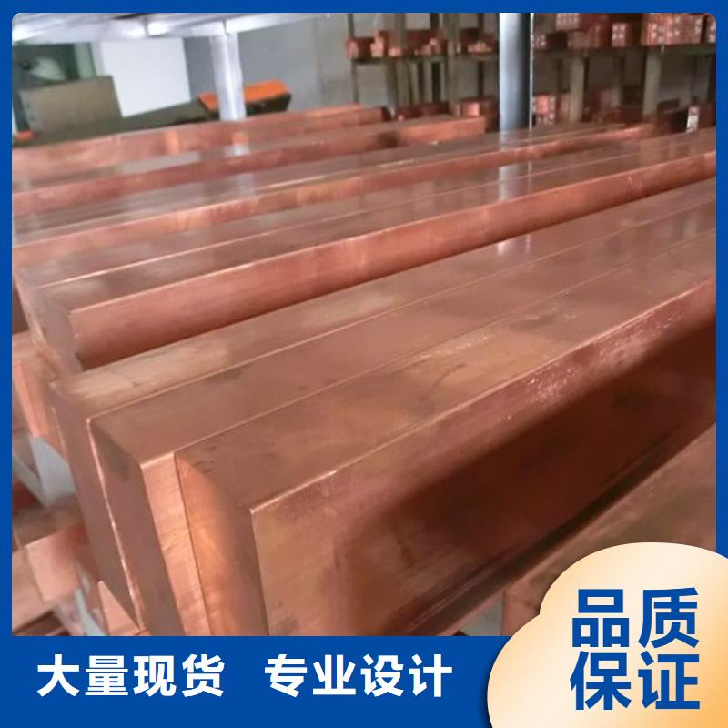 铜排软性铜排可接急单