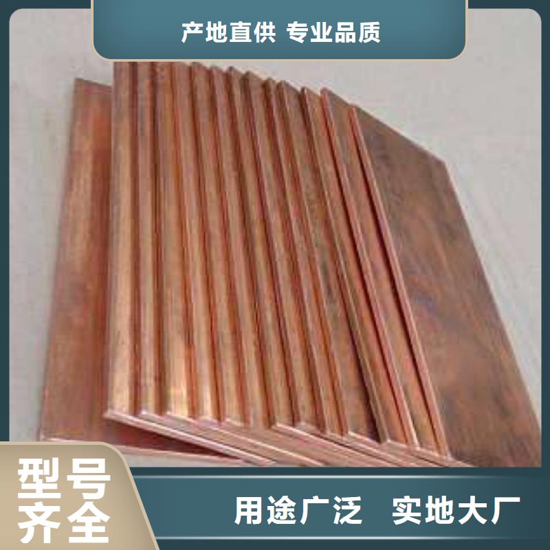 无缝方矩管视频-福建省厦门市阔恒兴旺无缝方矩管可服务区域湖里|思明|宁德|福州|漳州|龙岩|三明等