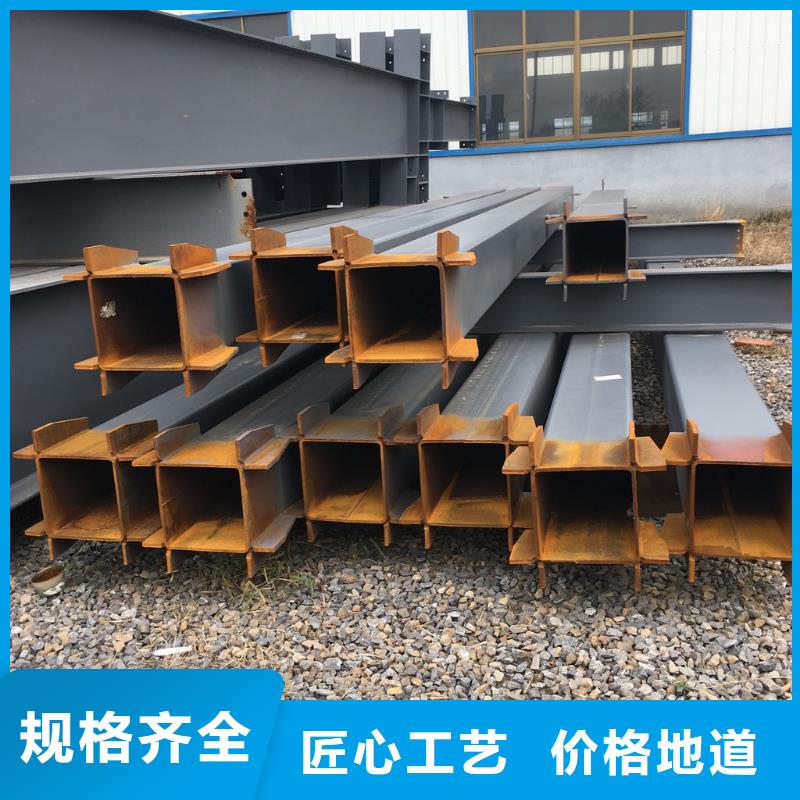 海口【钢结构】-高频焊接H型钢使用寿命长久专心专注专业