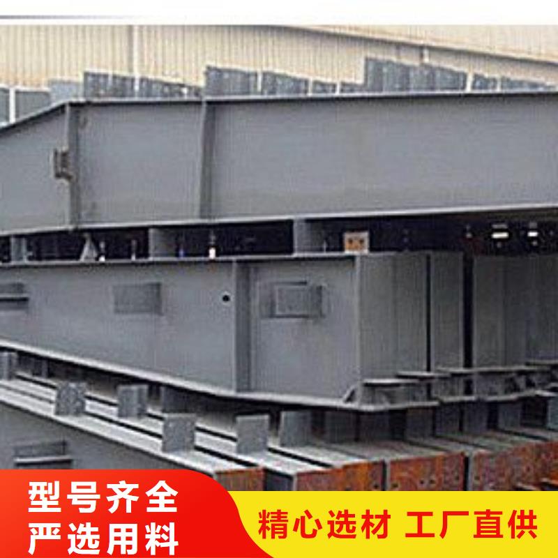 鋼結構1070鋁母線按需定做
