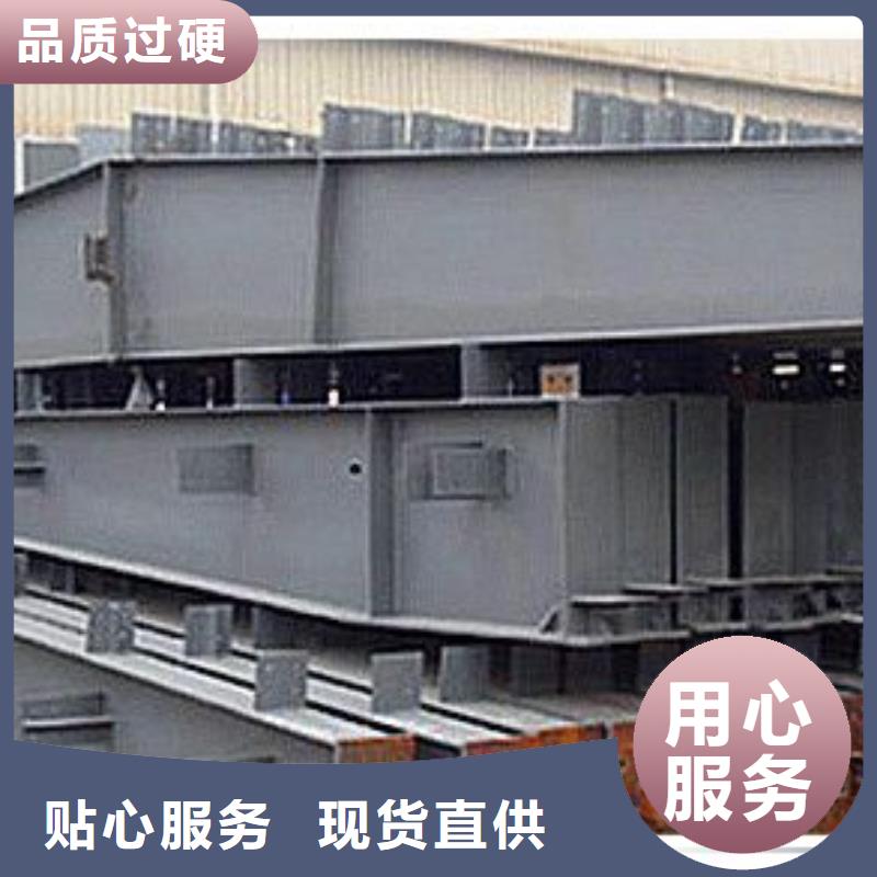 海口【钢结构】-高频焊接H型钢使用寿命长久专心专注专业