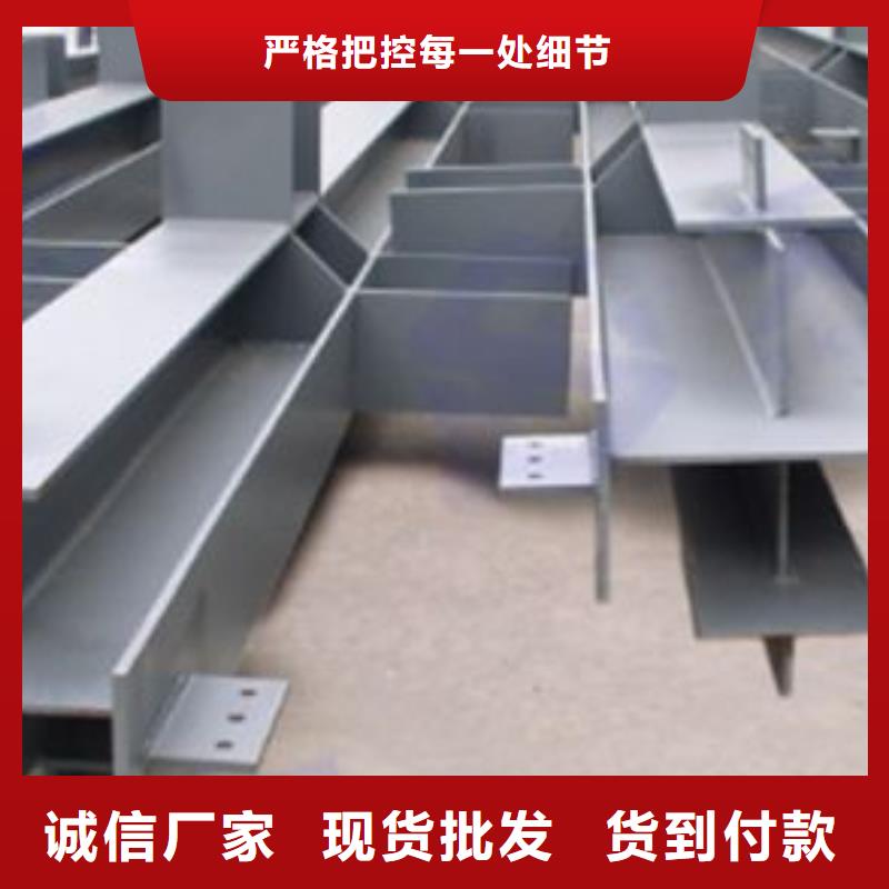 噴漆打孔H型鋼_價格