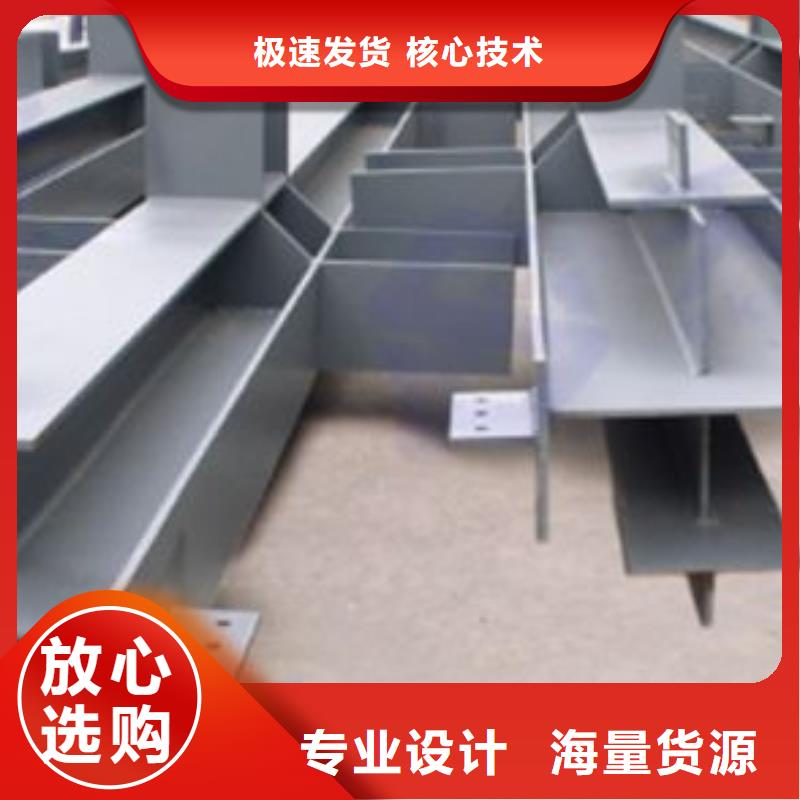 无缝方矩管视频-广东省肇庆市|怀集|广宁|深圳|汕尾|广州|阳江|梅州|韶关|河源无缝方矩管-阔恒兴旺