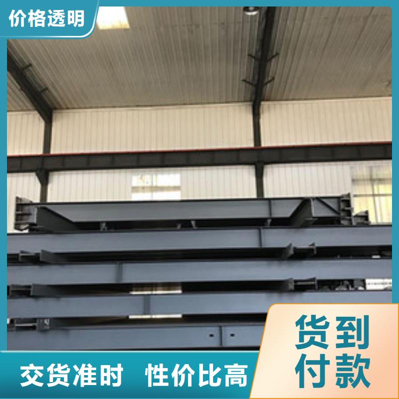 鋼結構-【R角紫銅大排】支持定制貼心售后
