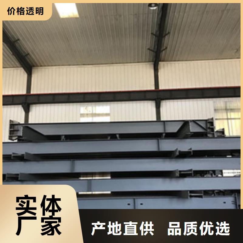 噴漆打孔H型鋼_價格