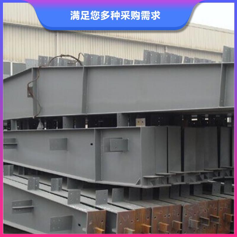 鋼結構-【R角紫銅大排】支持定制貼心售后