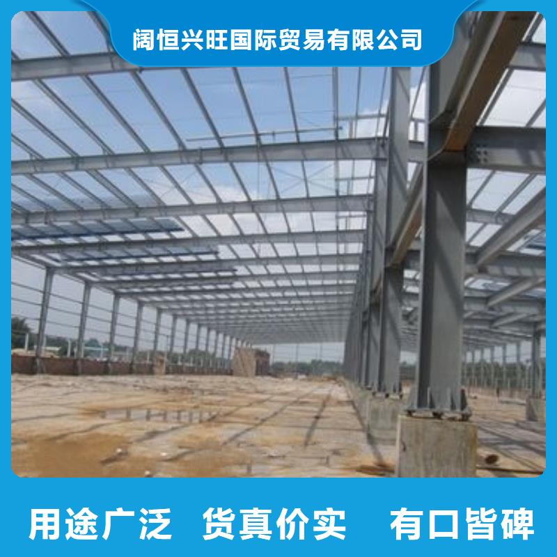 鋼結構1070鋁母線按需定做