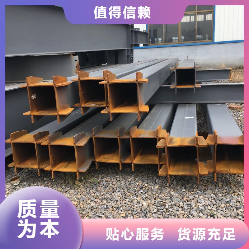 鋼結構-鍍鋅扁鋼值得買