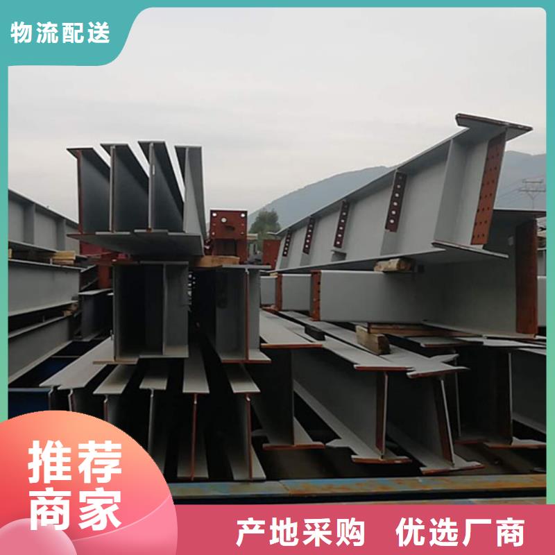 无缝方矩管视频-广东省肇庆市|怀集|广宁|深圳|汕尾|广州|阳江|梅州|韶关|河源无缝方矩管-阔恒兴旺