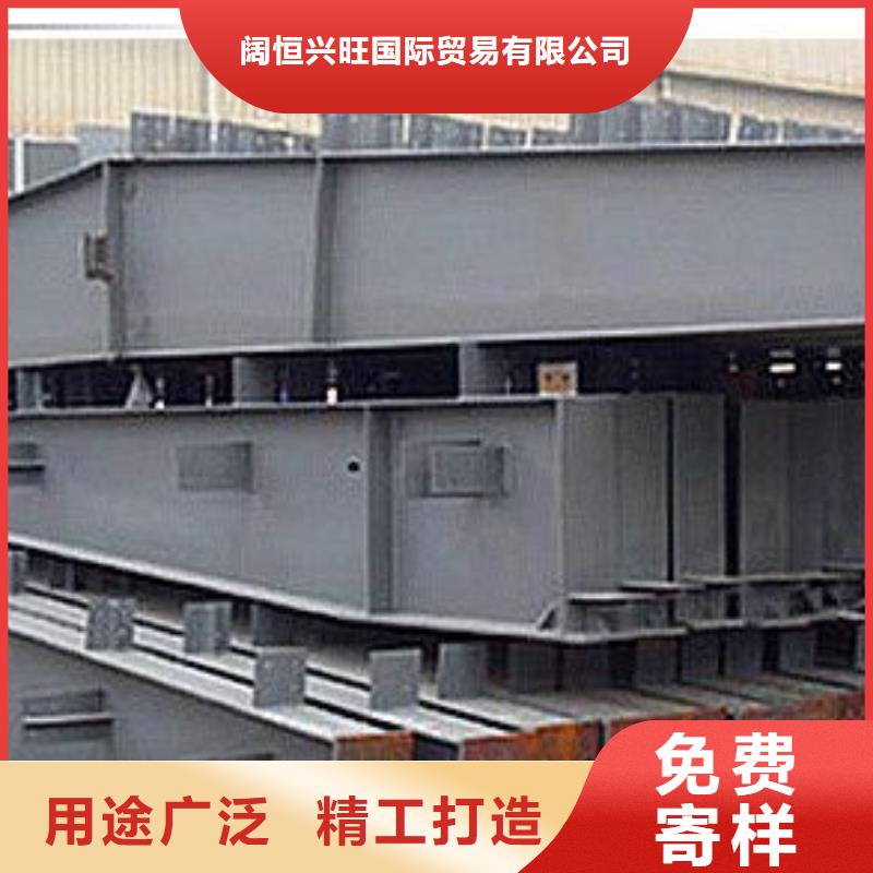 結構鋼h型鋼定做銷售處