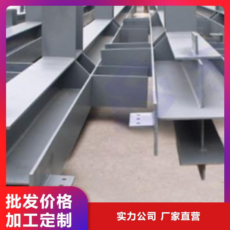 海口【钢结构】-高频焊接H型钢使用寿命长久专心专注专业