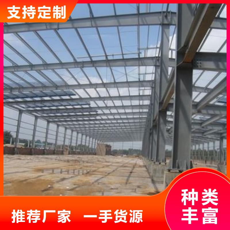 海口【钢结构】-高频焊接H型钢使用寿命长久专心专注专业