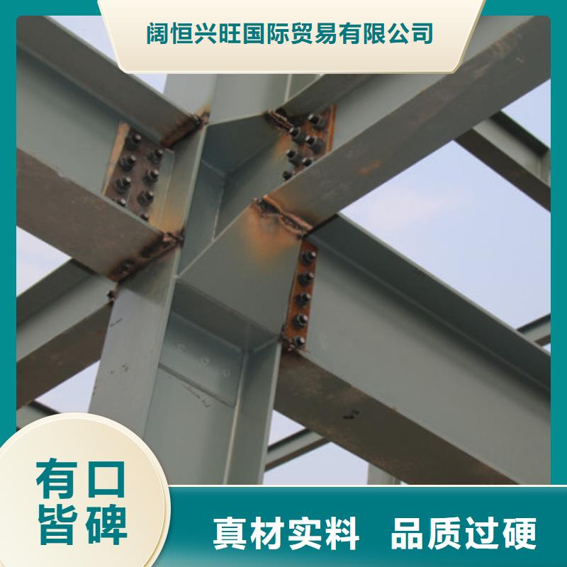 【鋼結構-紅銅排自有生產工廠】