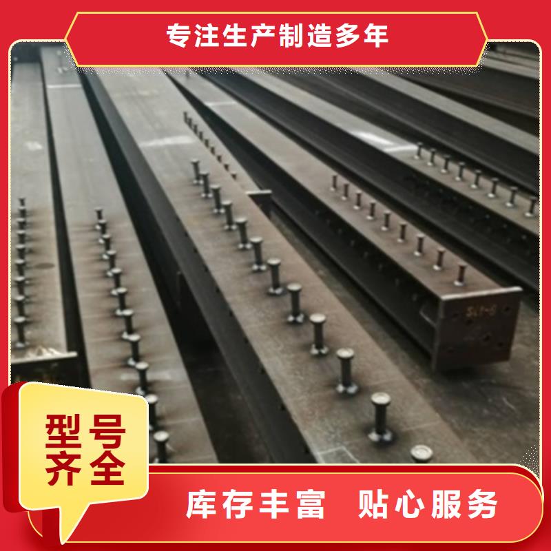 鋼結構H型鋼拋丸噴漆現貨采購
