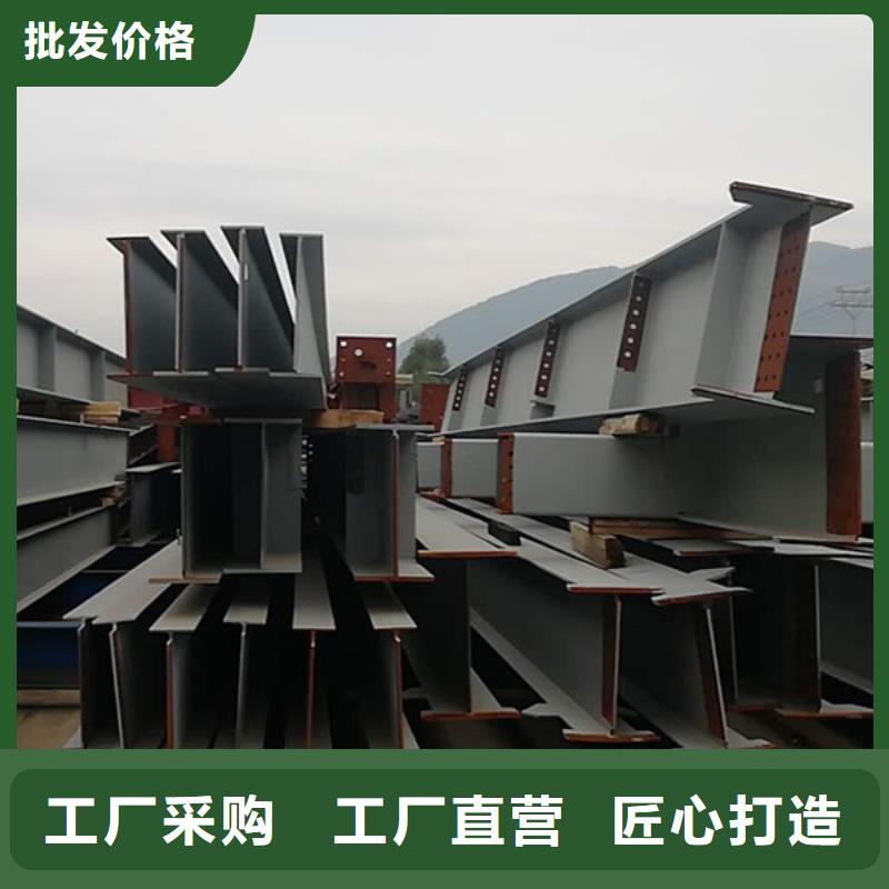 无缝方矩管视频-广东省肇庆市|怀集|广宁|深圳|汕尾|广州|阳江|梅州|韶关|河源无缝方矩管-阔恒兴旺