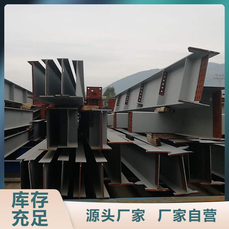鋼結構1070鋁母線按需定做