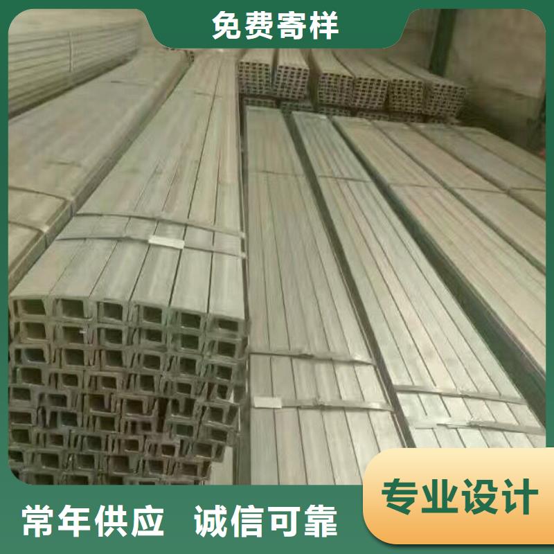 型鋼_鍍鋅方管研發生產銷售