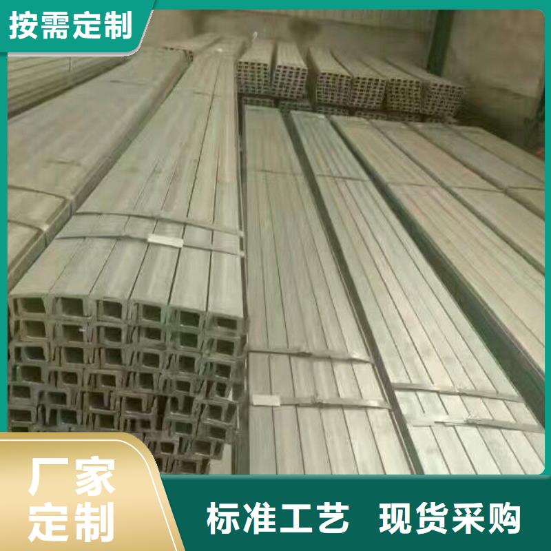 熱軋h型鋼生產廠